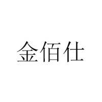 江苏东尚诚品有限责任公司