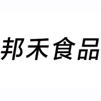 江苏邦禾食品有限公司