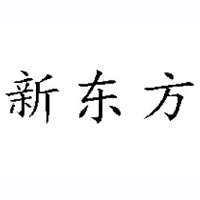 河南新东方食品股份有限公司