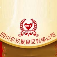 四川玖玖爱食品有限公司