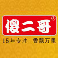东莞市傻二哥食品有限公司