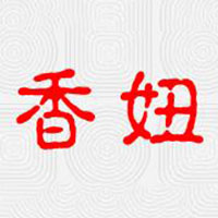 山东省莱芜市业大昌食品有限公司