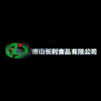 唐山长利食品有限公司