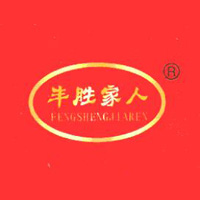 河南省红得盛食品有限公司