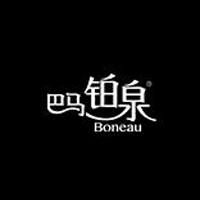 广西巴马铂泉天然矿泉水有限公司