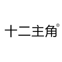 广西十二主角食品贸易有限公司
