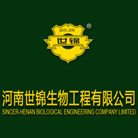 河南世锦生物工程有限公司