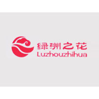 内蒙古康迪食品有限公司