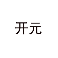沁阳市开元饮料厂