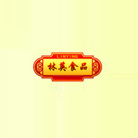 湘潭市雨湖区林英食品厂