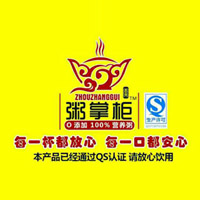 山东粥掌柜食品有限公司