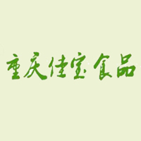 重庆佳宝食品有限公司