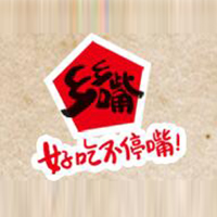 湖南乡乡嘴食品有限公司