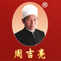 安徽金亿调味品有限公司