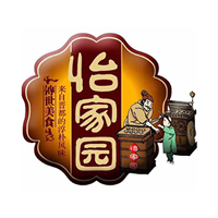 曲沃县王红旗食品厂