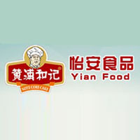 怡安食品盐城有限公司