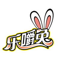 四川斯丹利农业科技有限公司