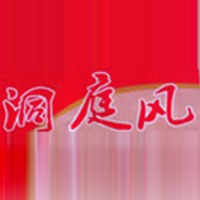 湖南洞庭风食品有限公司