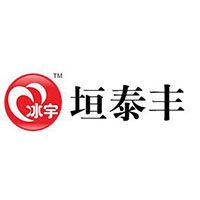 新乡市蒲北食品有限公司