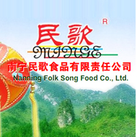 南宁民歌食品有限责任公司