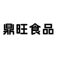 高唐县鼎旺食品有限公司
