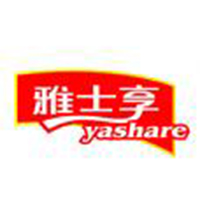 山东雅士享肉类食品有限公司