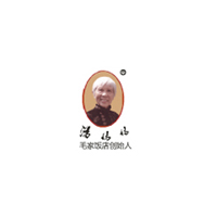 韶山毛家食品有限公司