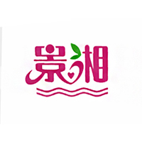 湖南景湘源食品饮料有限公司