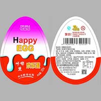 福建龙海市颜厝德兴食品厂新都分厂