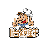 烟台怡路鲜食品有限公司