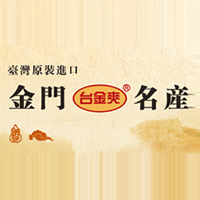 台湾高粱酒一金门大顺酒厂