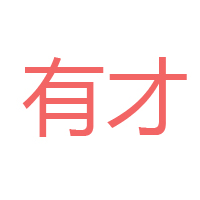成都汇城食品有限公司