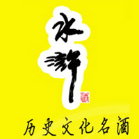 山东郓城水浒酒业有限公司