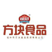 桂林市方块食品商贸有限公司