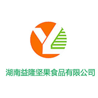 湖南益隆坚果食品有限公司
