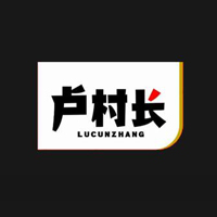 河南省卢村长食品有限公司