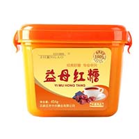石家庄市中兴糖业有限公司