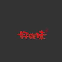 长沙好韻味实业发展有限公司