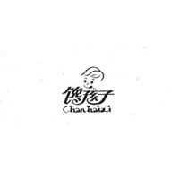 沈阳绿洲生态食业有限公司