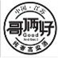 江苏太平洋酒业有限公司