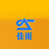 新疆佳雨工贸（集团）佳贝尔肉制品有限公司