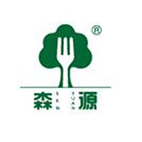 承德森源绿色食品有限公司