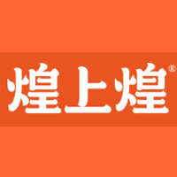 江西煌上煌集团食品股份有限公司