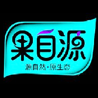普宁市果自源食品有限公司
