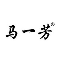 汾阳市迅达土特产品有限责任公司