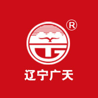 辽宁广天食品有限公司