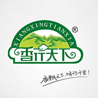 临沂天旺食品有限公司