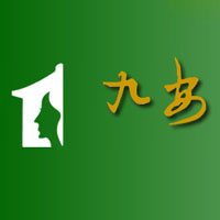 安阳九安农业有限责任公司
