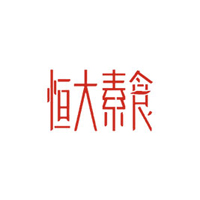 河南恒大健康产业有限公司