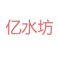 商丘市翌铭调味品厂
